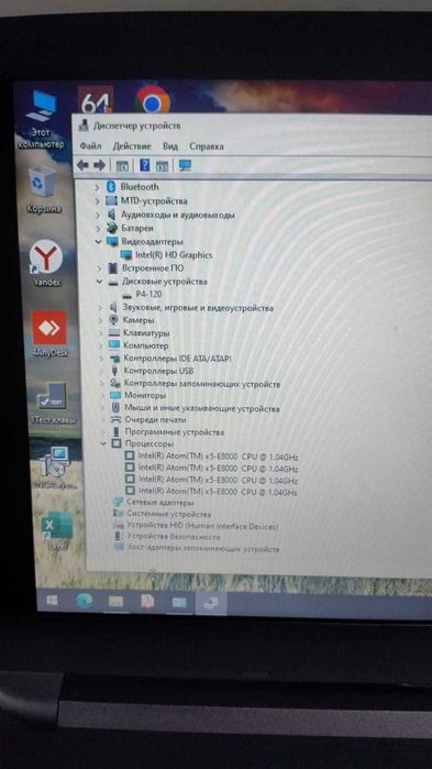 ноутбук Acer A315-33