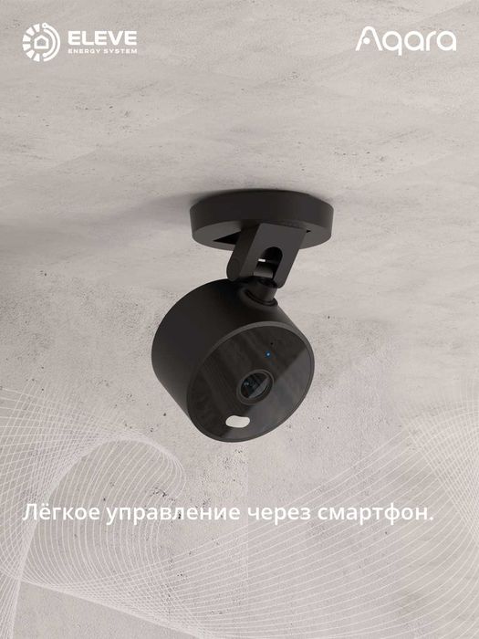 Умная камера Aqara G100 | CH-C08D