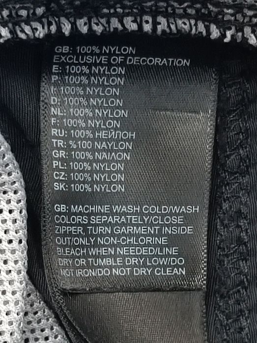 The North Face Shorts оригинални гащета XS спорт туризъм шорти планина