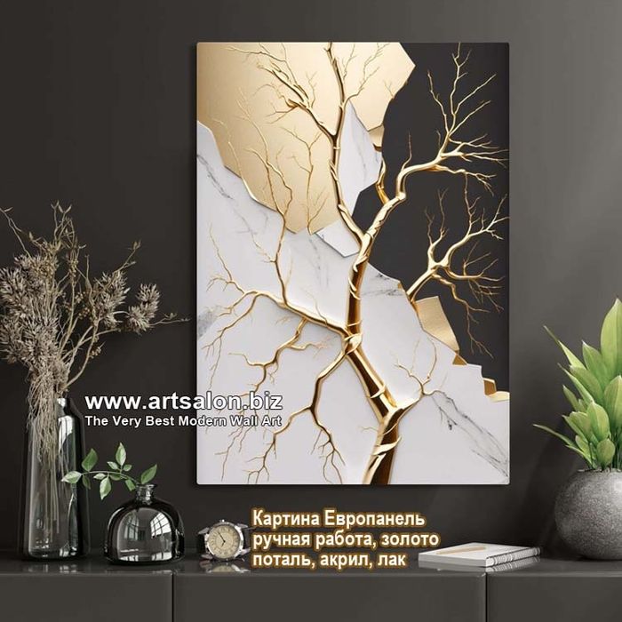 Заказывайте модные интерьерные картины в нашем каталоге artsalon.biz