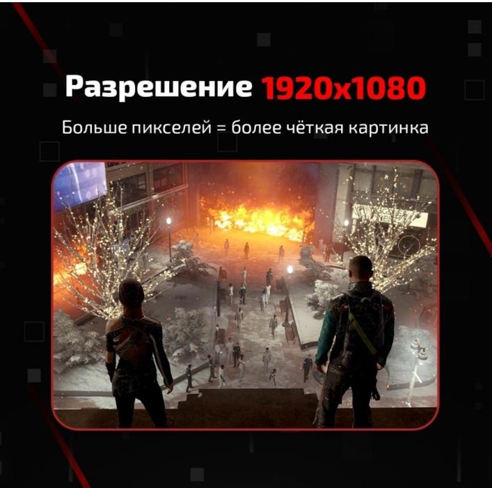 Компьютер игровой