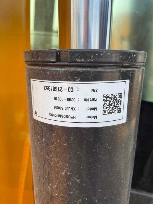 Экскаватор колёсный VIAMAR XN90-Y (6800 mm стрела с адаптером)