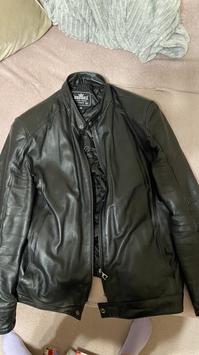 Българско кожено яке