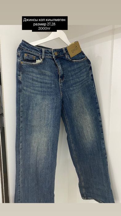 Платья тройка юбка