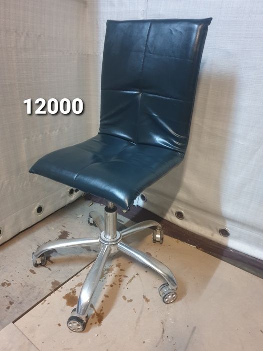 оборудование Алмата