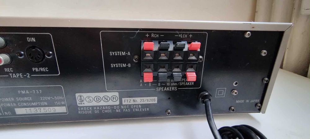 DENON PMA-737 усилвател