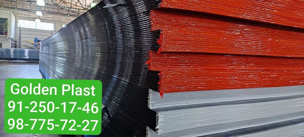 LEKSAN Golden Plast 20000