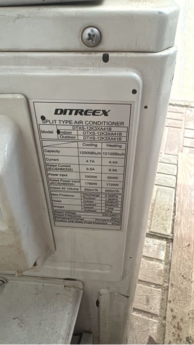 Продам кондиционер в сборе