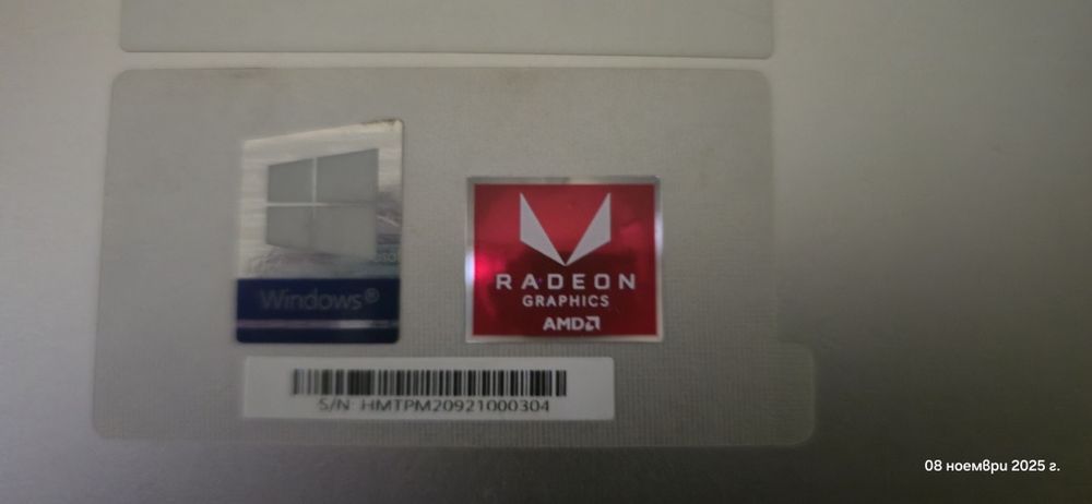 Продавам лаптоп Huawei.