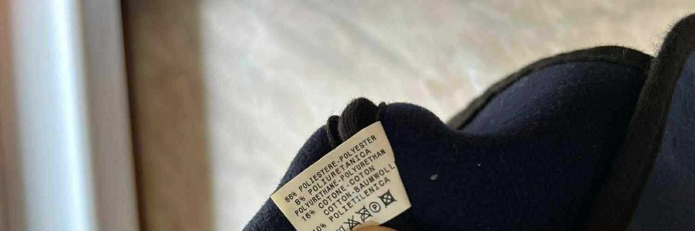 Шапка Campagnolo Sportswear много топла /и за ушите