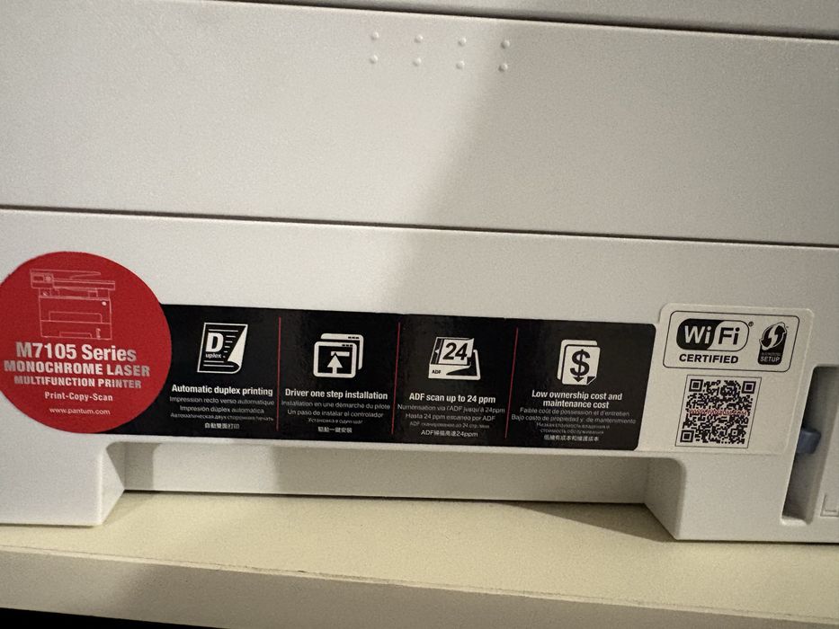 Принтер скенер ксерокс