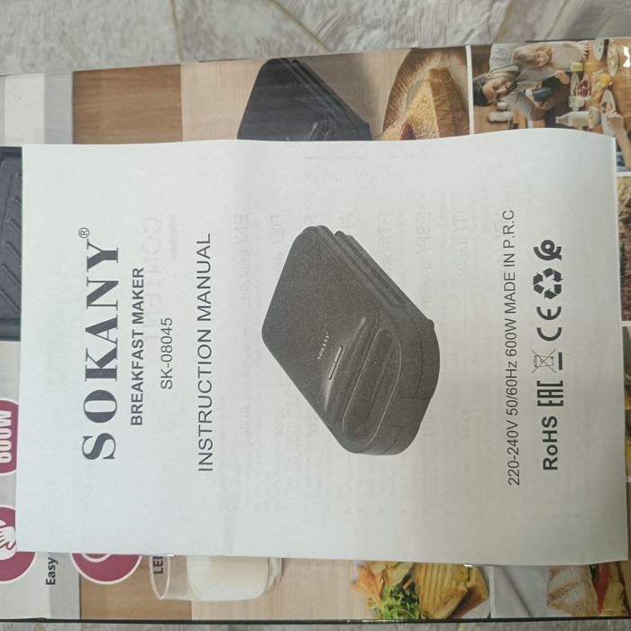 Мини тостр — даставка узб буйича бор