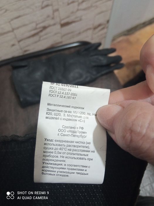 Берцы ботинки натур кожа новые