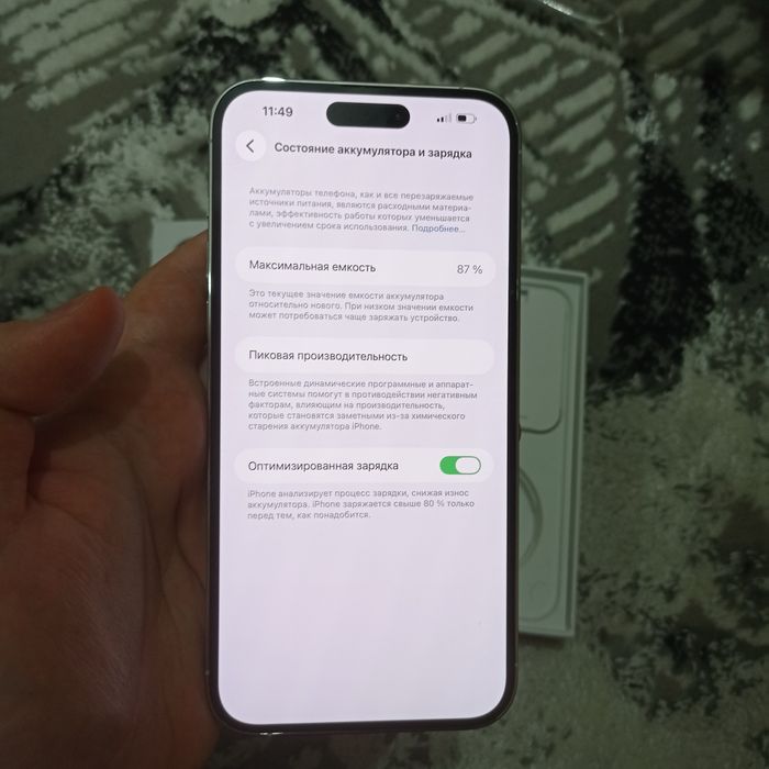 Iphone 14 pro max 128 gb 87% Xalol nasiyaga beriladi