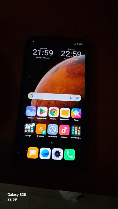 Pocophone F1 6/64