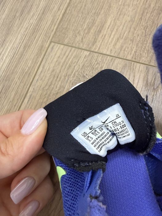 Маратонки Nike Revolution 19.5