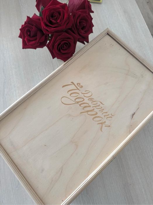 Продам подарочные коробки