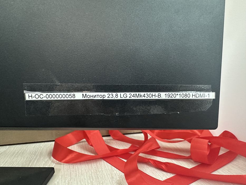 Монитор LG 24MK430H-B 23.8” IPS Full HD