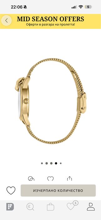 Just Cavalli часовник