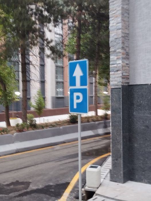 Дорожные знаки разметка дорог