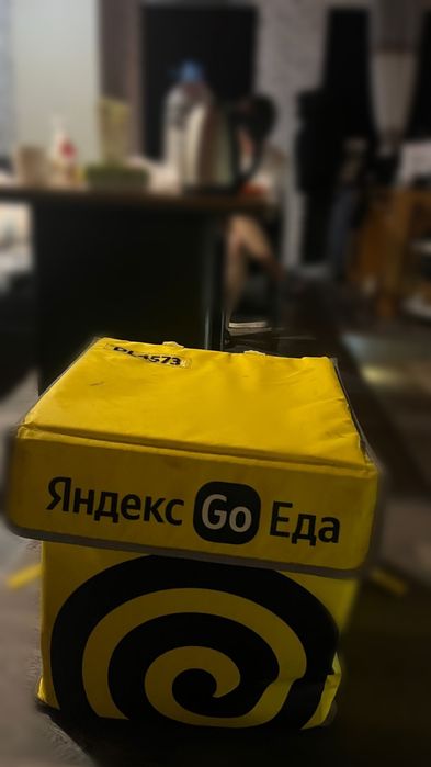 Термосумка яндекс