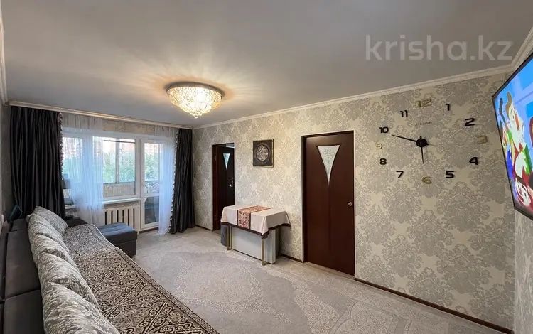 Продается 4-комн. квартира, 63м2 , 5/5 этаж