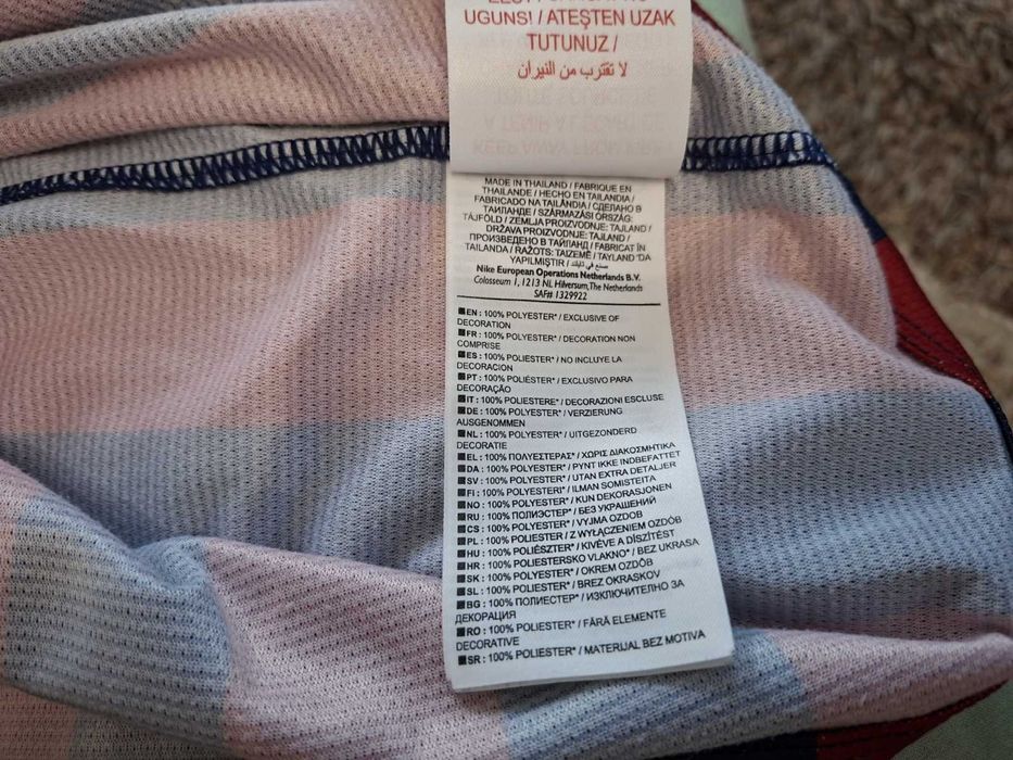 Nike Barcelona Messi-ориг. детска тениска