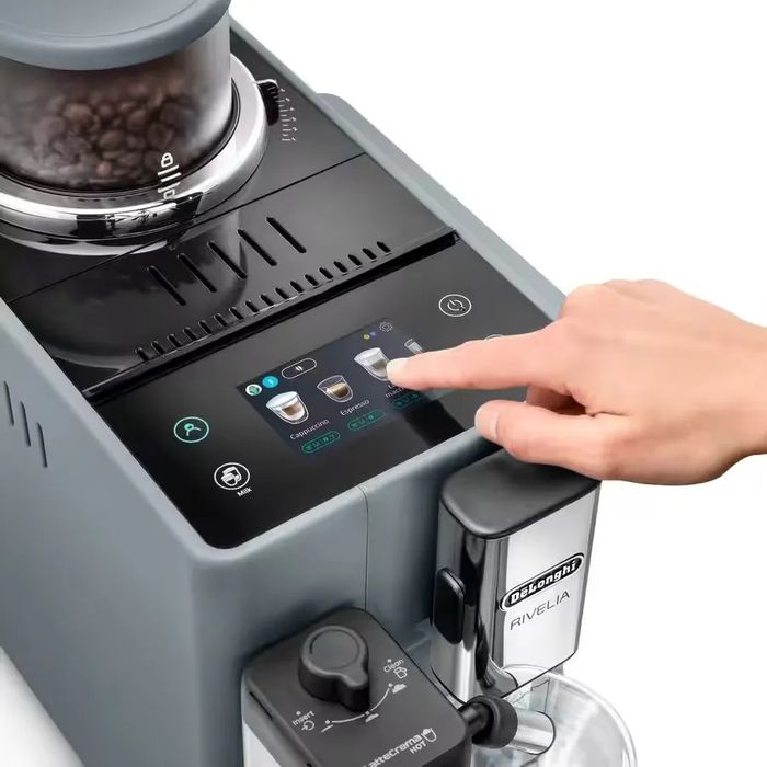 Кофемашина Delonghi EXAM440.55.G Rivelia