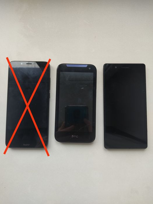 Телефоны на запчасти