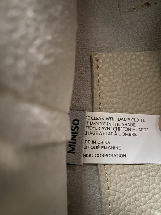 Рюкзак маленький бежевый