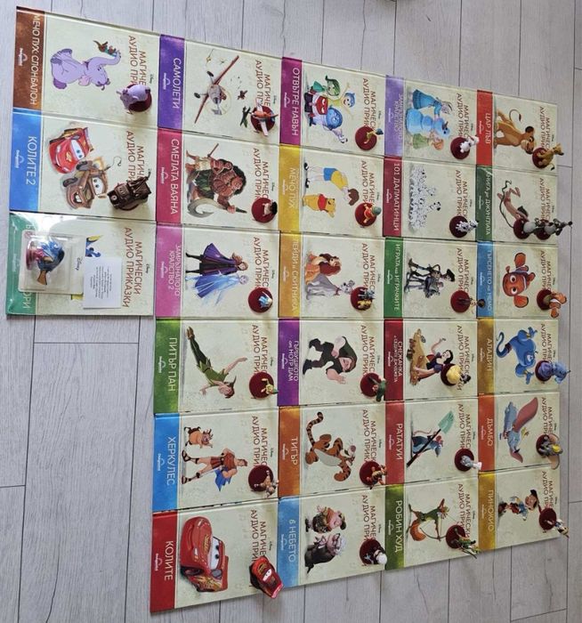 Магически Аудио приказки Дисни 27 броя