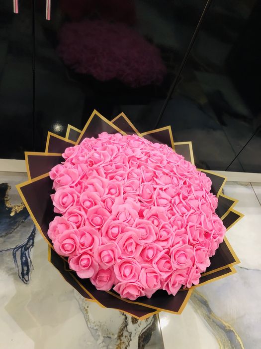 Подарък За всеки повод