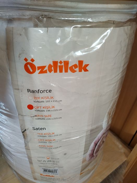 Одеяло двуспальное , новое, в упаковке