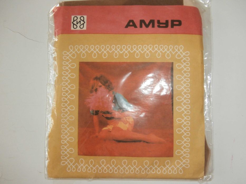 Домашно изработени ретро аксесоари за мебели и други от това време