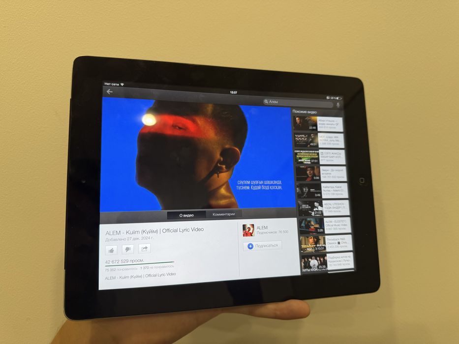 Продам iPad 3, 16 ГБ
