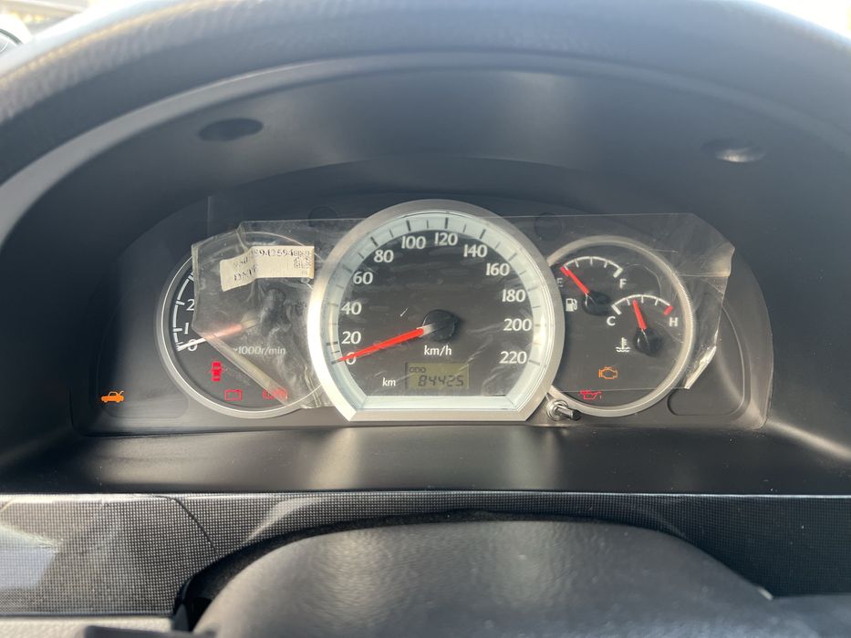 Жентра сотилади