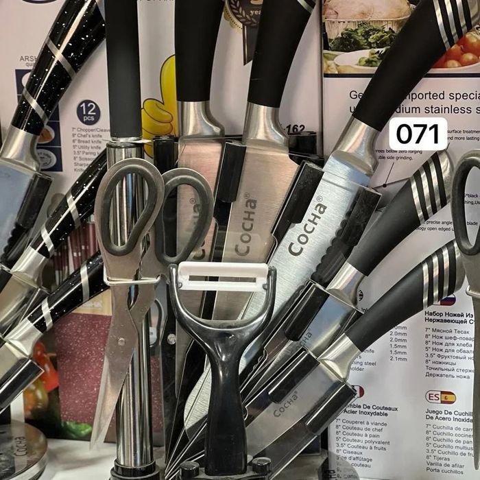 Pichoq набор пичок ножей дастафка бесплатная