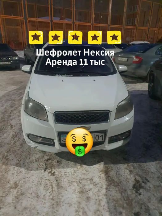 Хундай Ай 20 на Выкуп