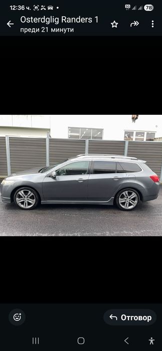 Хонда акорд 2.2 дизел