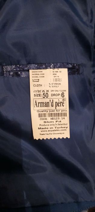 Продам костюм классический