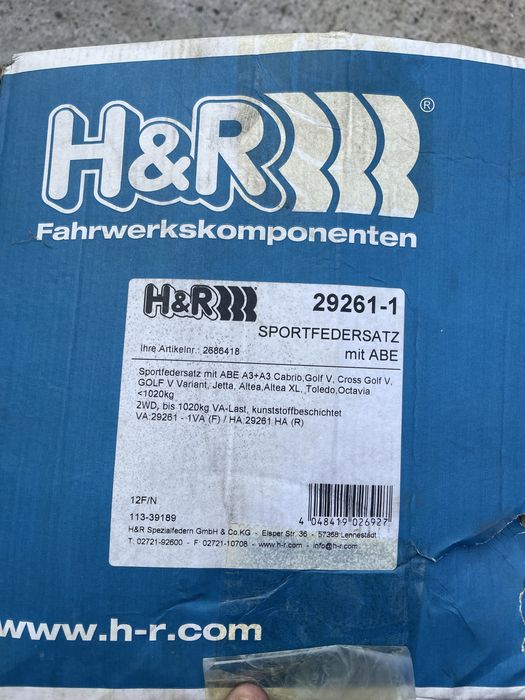 Спортни пуржини H&R
