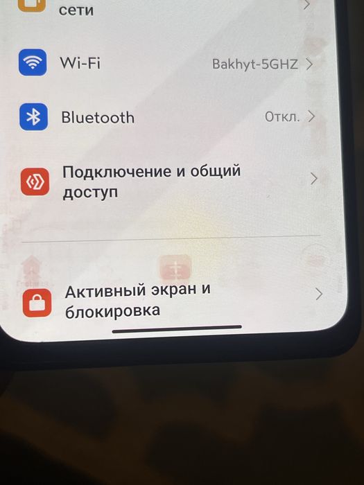 Продам redmi note 10 pro