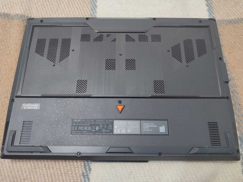 Ноутбук ASUS TUF Gaming F15