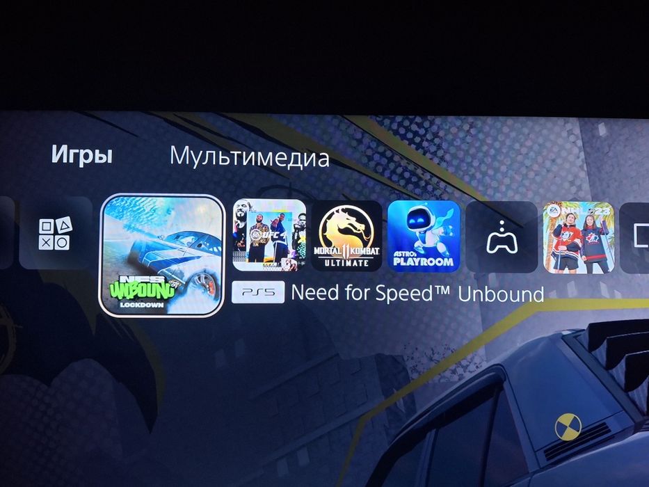 Продам Playstation 5