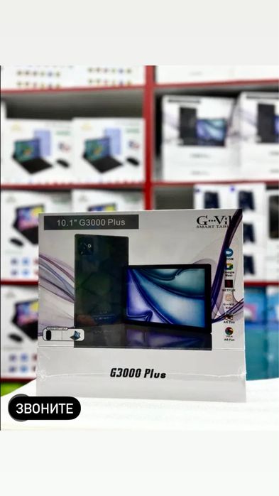 Планшет Ноутбук 2в1 разные виды для игр видео