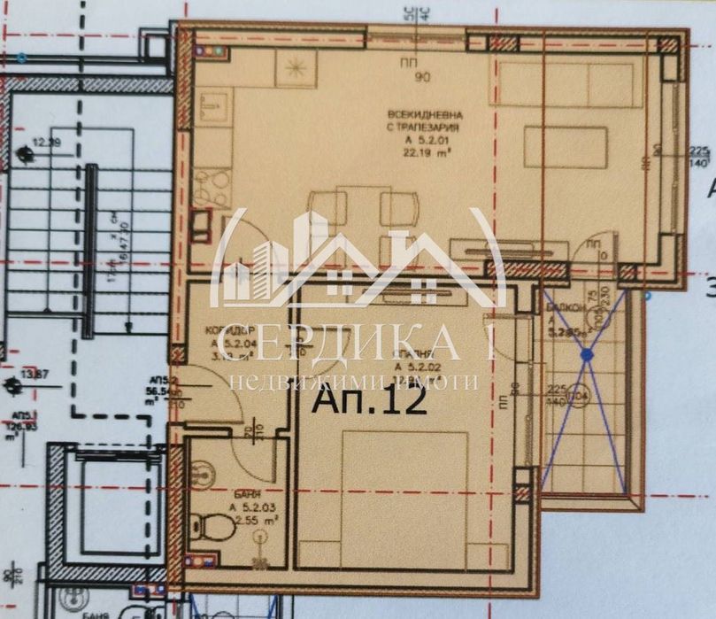 2-стаен в Благоевград-Център