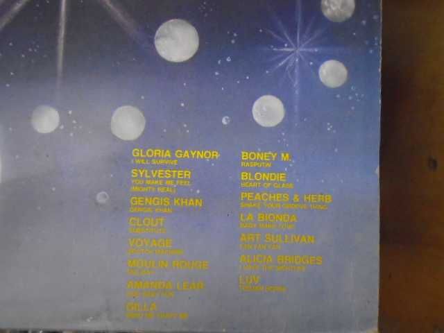винил  пластинка  "Disco stars"
