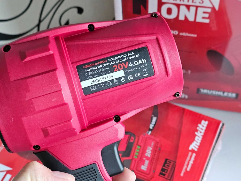 ПРОДАМ Мощная Воздуходувка Number ONE CB20/4.0/PRO. Состояние НОВОЕ.