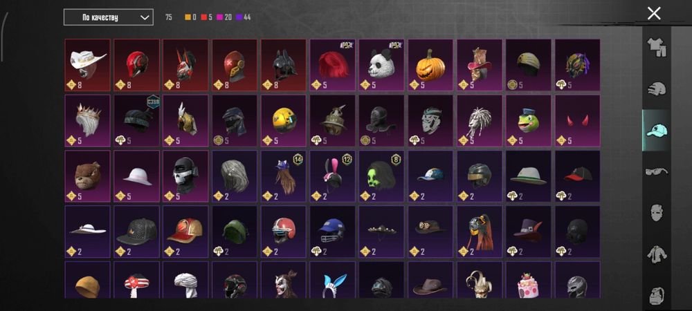 Продам аккаунт в PUBG Mobile