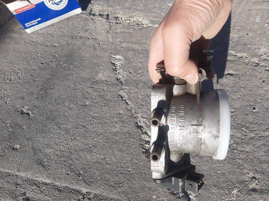 Дросельная заслонка